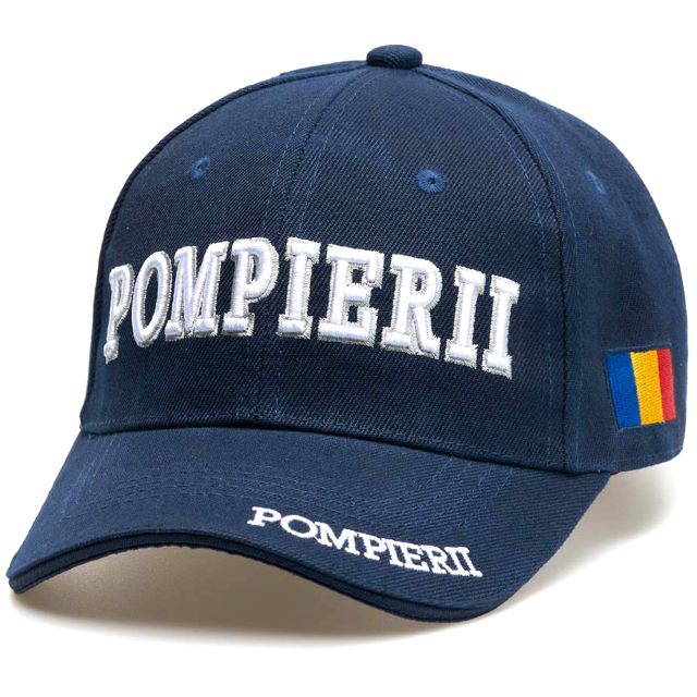 pompierii sapca