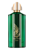 Parfum Finest Oud, Fragrance World, apa de parfum 100 ml - inspirat din Aoud Musk by Montale