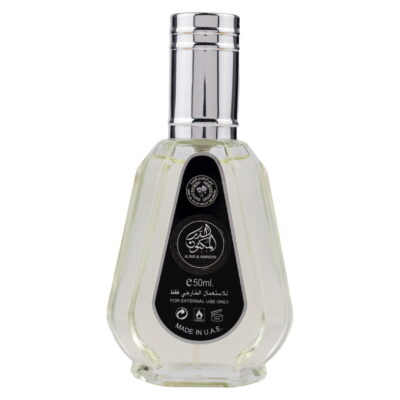 Apa de Parfum Al Dur Al Maknoon, Ard Al Zaafaran, Barbati - 50ml